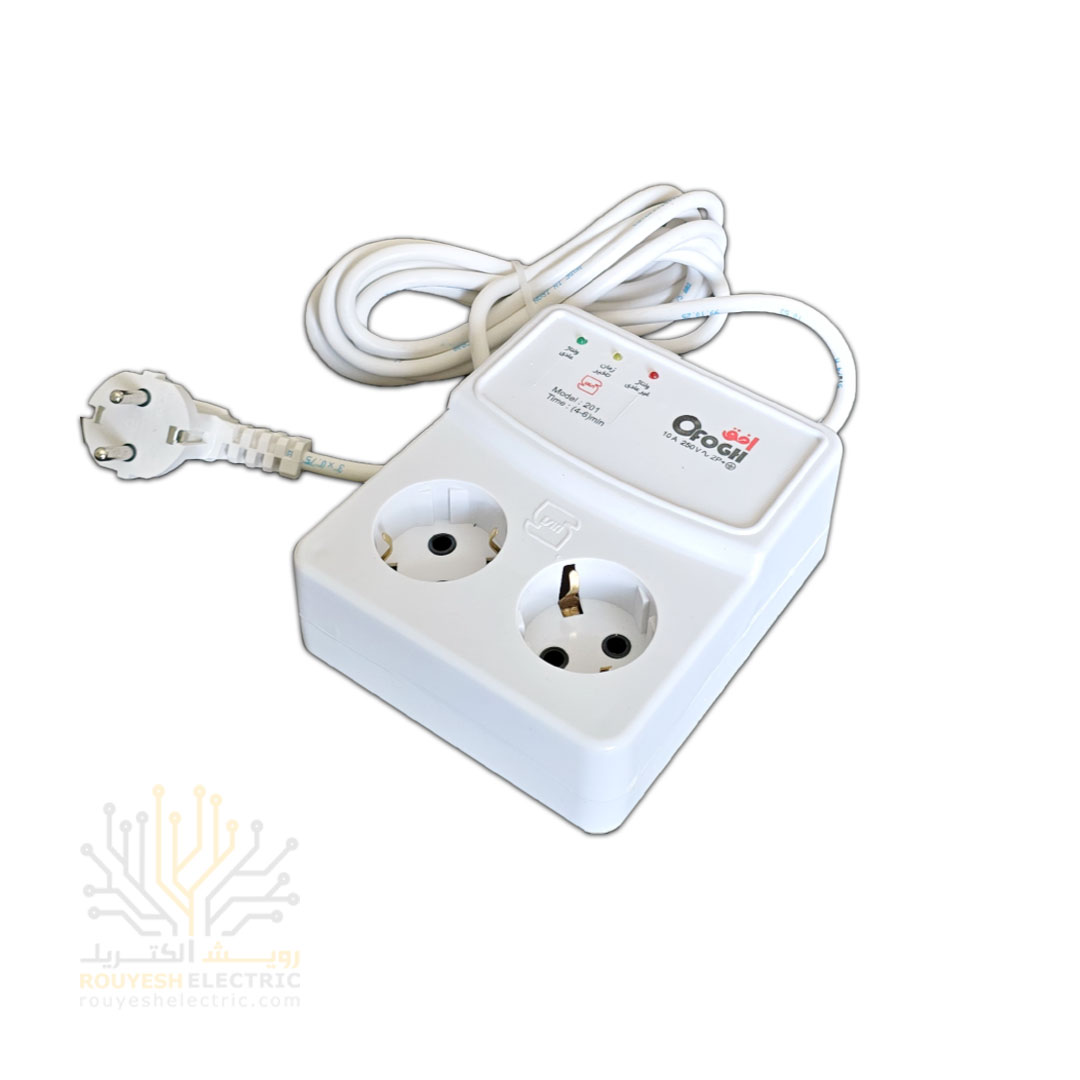 محافظ برق یخچال سیار دو خانه برند افق مدل 201 استاندارد ارتدار بدون کلید بدنه سفید آنالوگ 3 متری