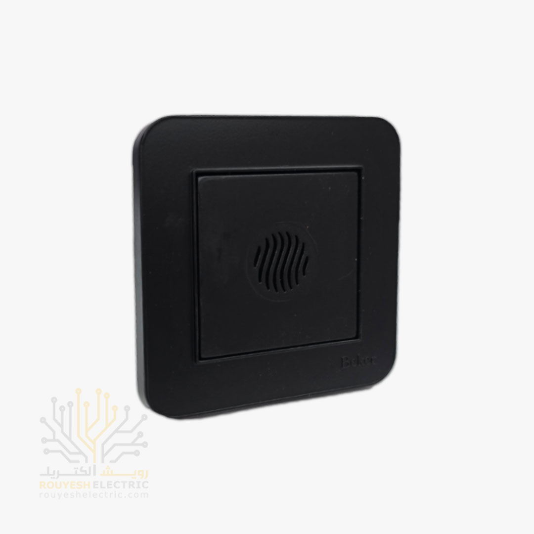 زنگ بیزر توکار برند بکر مدل آتا مشکی