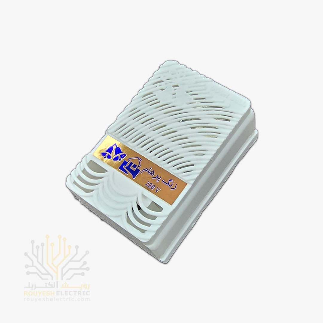 زنگ بیزر روکار