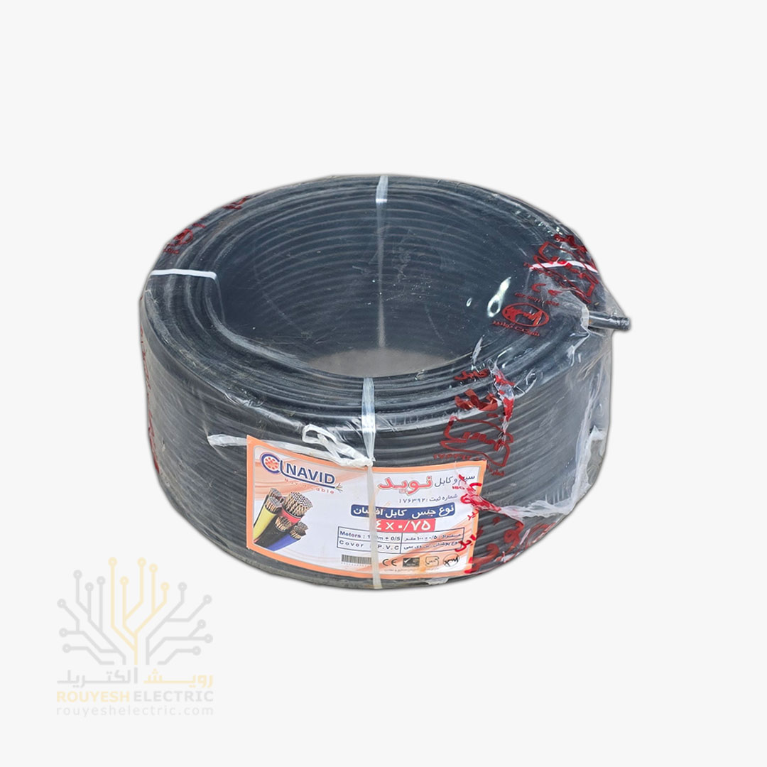 کابل برق نمره 4x0/75 برند نوید استاندارد حلقه 100 متری