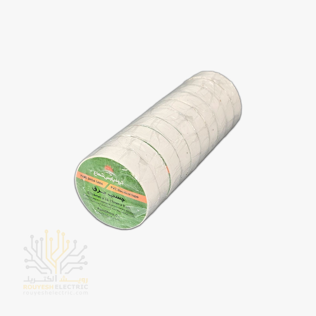 نوار چسب برق برند پارس شعاع والانور رنگ سفید