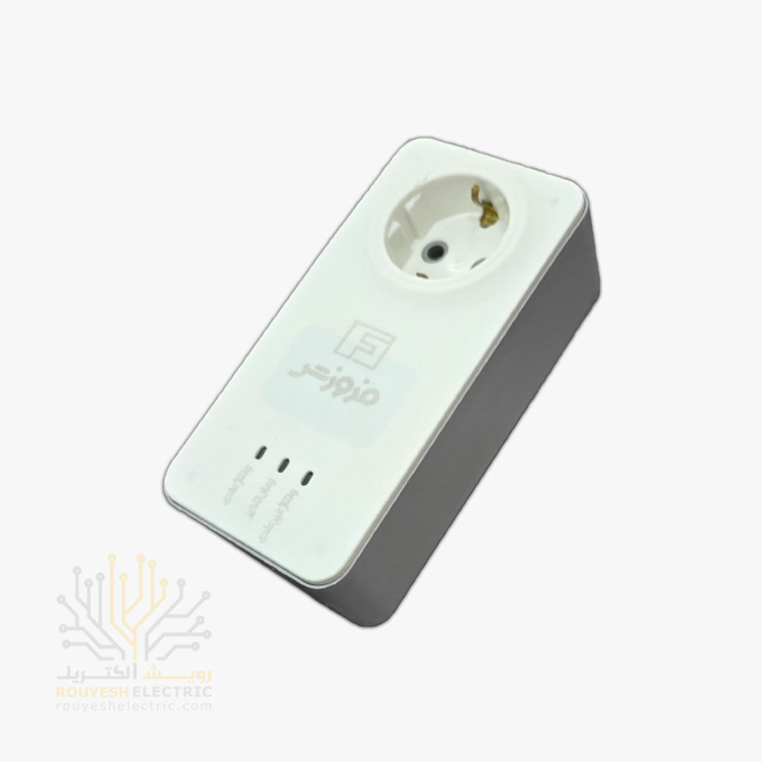 محافظ برق پکیج دیواری تک خانه برند فروزش مدل FR125 استاندارد ارتدار کلید دار بدنه سفید آنالوگ