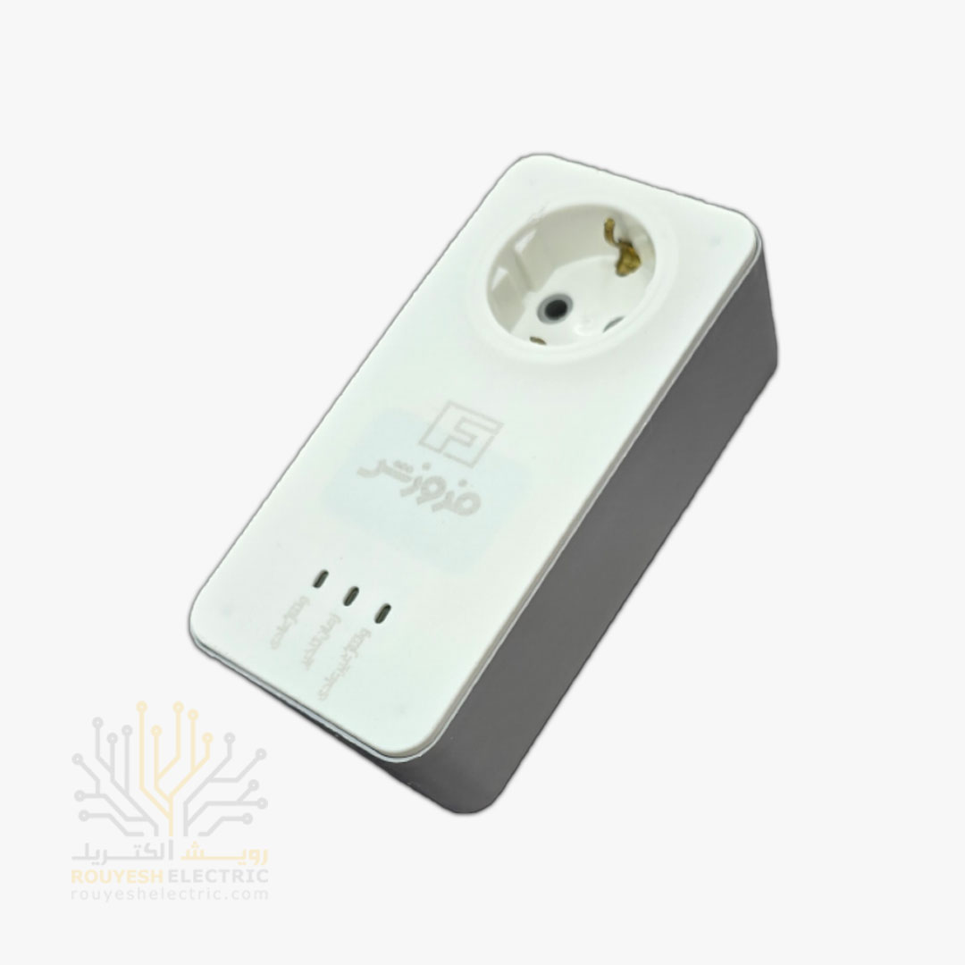 محافظ برق لباسشویی و ظرفشویی دیواری تک خانه برند فروزش مدل FR140 استاندارد ارتدار کلید دار بدنه سفید آنالوگ