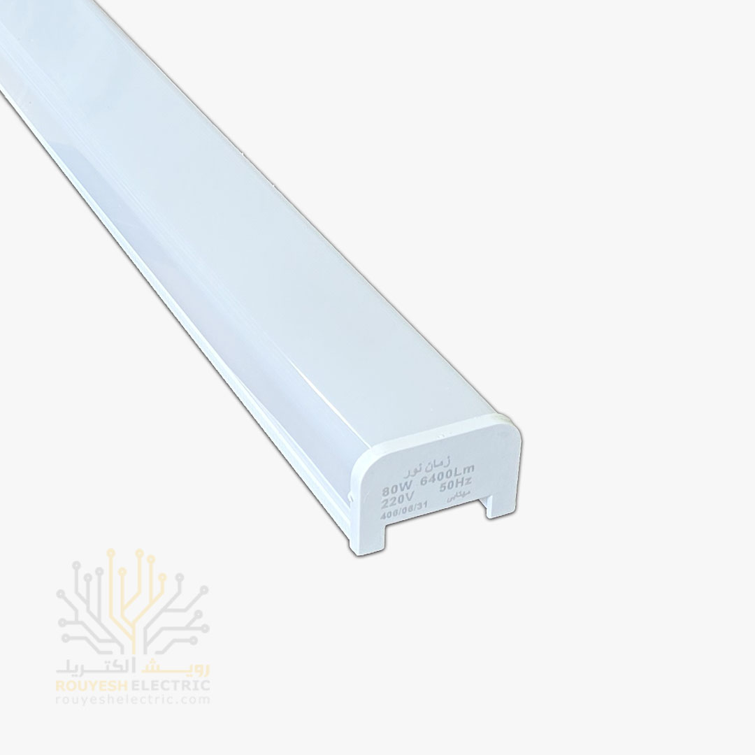 چراغ خطی ال ای دی 120 سانت 80 وات برند زمان نور مدل رادیس عرض 5/3 سانت مهتابی