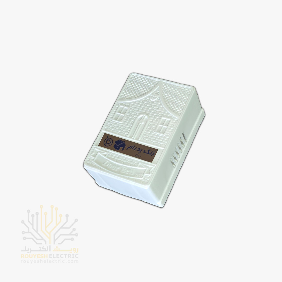 زنگ روکار برند پدرام مدل دینگ دانگ