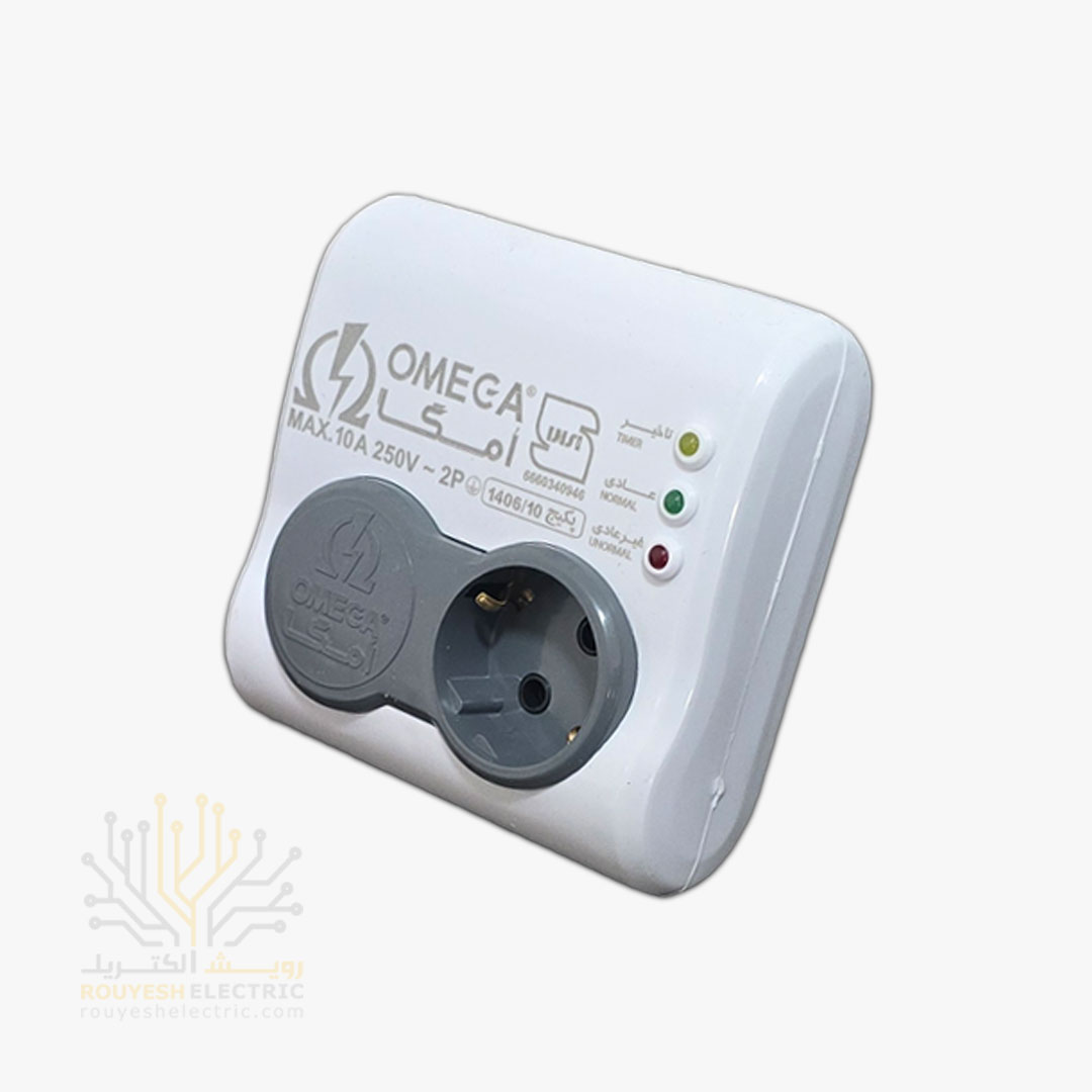 محافظ برق پکیج دیواری تک خانه برند امگا مدل p1100 استاندارد ارتدار بدون کلید بدنه سفید آنالوگ