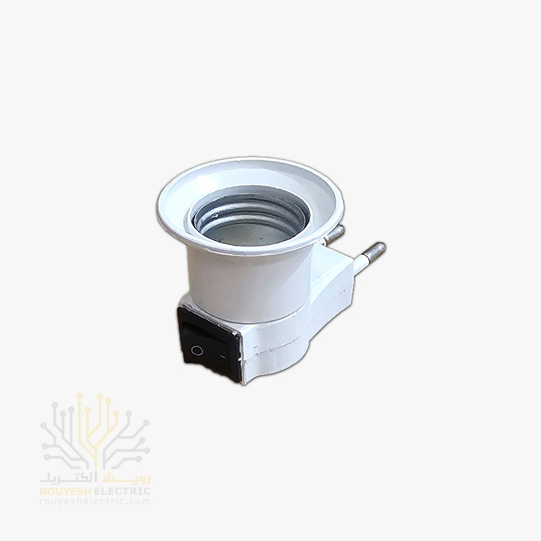 سرپیچ لامپ دوشاخه دار کلید دار ایرانی