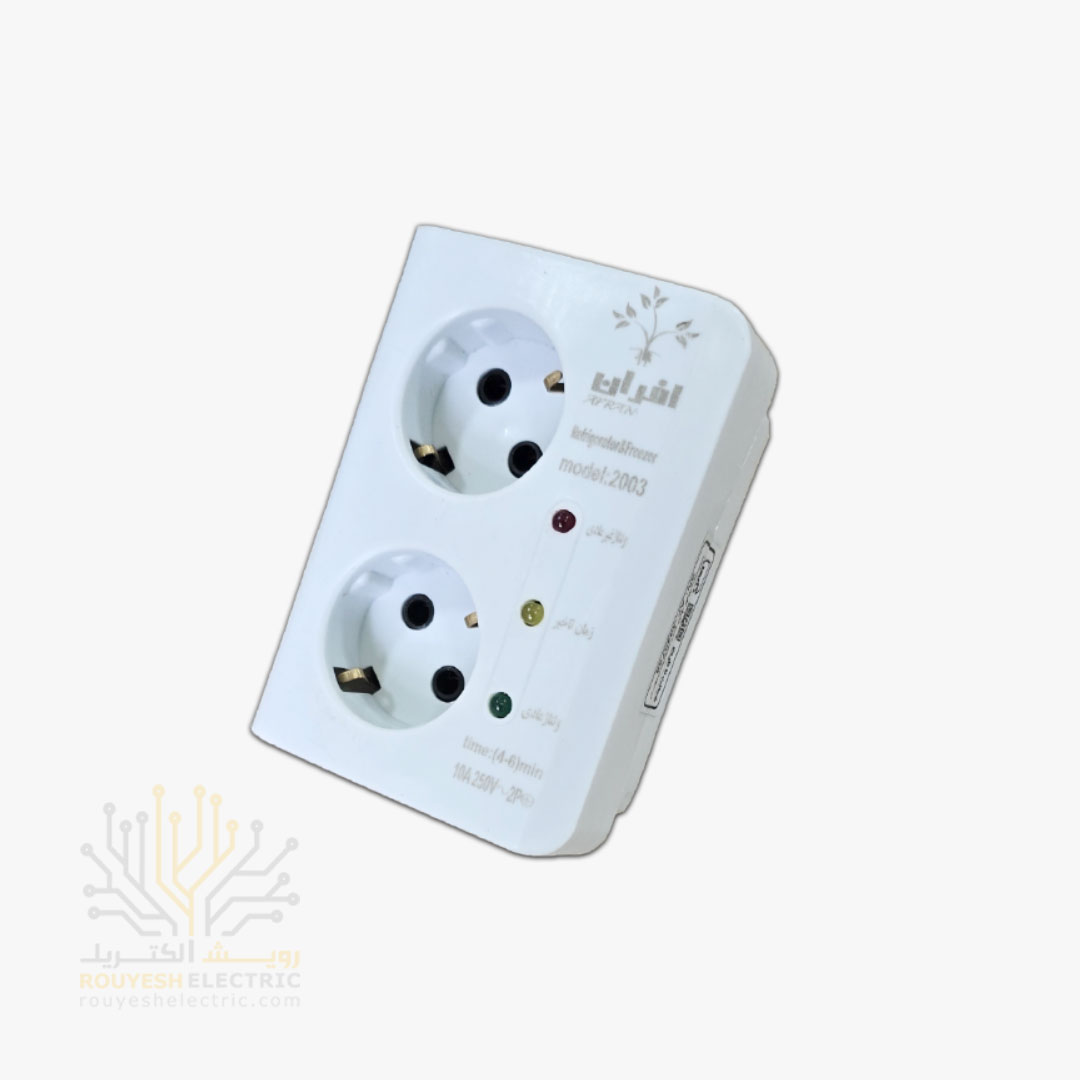محافظ برق یخچال دیواری دو خانه برند افران مدل 2003 استاندارد ارتدار بدون کلید بدنه سفید آنالوگ