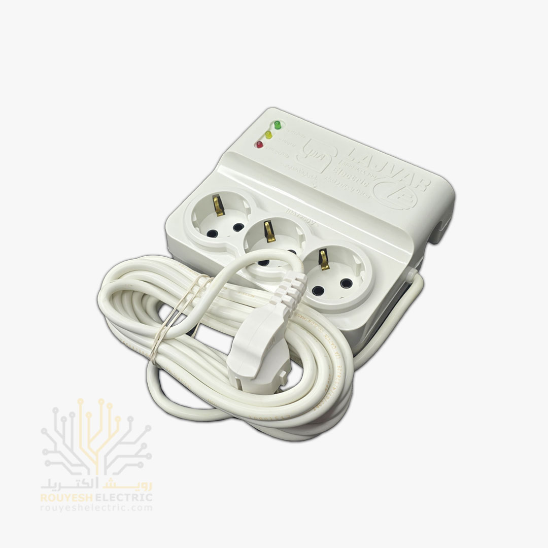 محافظ برق یخچال سیار سه خانه برند لجور استاندارد ارتدار بدون کلید بدنه سفید آنالوگ 5 متری