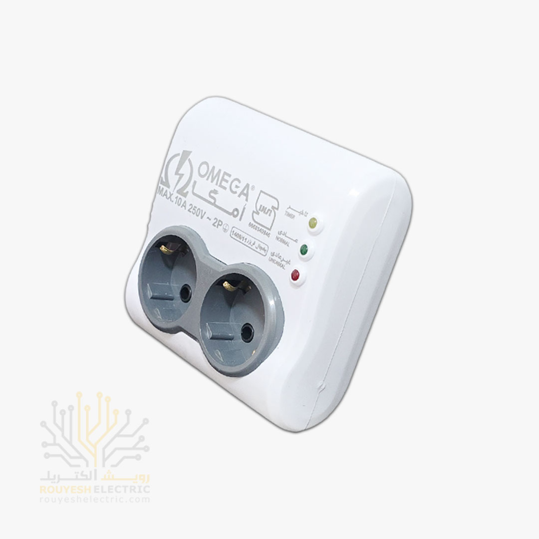 محافظ برق یخچال دیواری دو خانه برند امگا مدل p2100 استاندارد ارتدار بدون کلید بدنه سفید آنالوگ