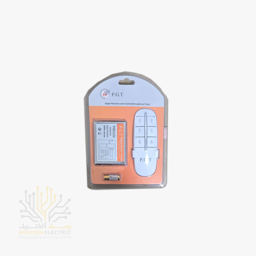 ریموت 4 کانال برند پی جی تی بدنه فلزی