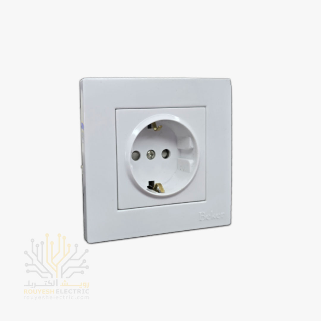 پریز برق ارتدار توکار برند بکر با مغزی پلی کربنات مدل آسان سفید