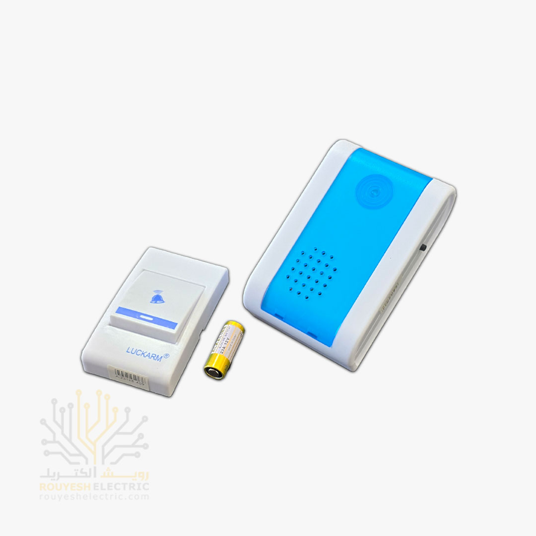 زنگ بی سیم برند لوکارم دوشاخه دار برقی